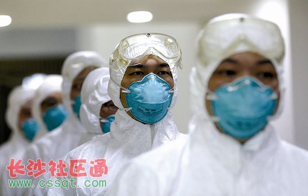 H7N9.jpg
